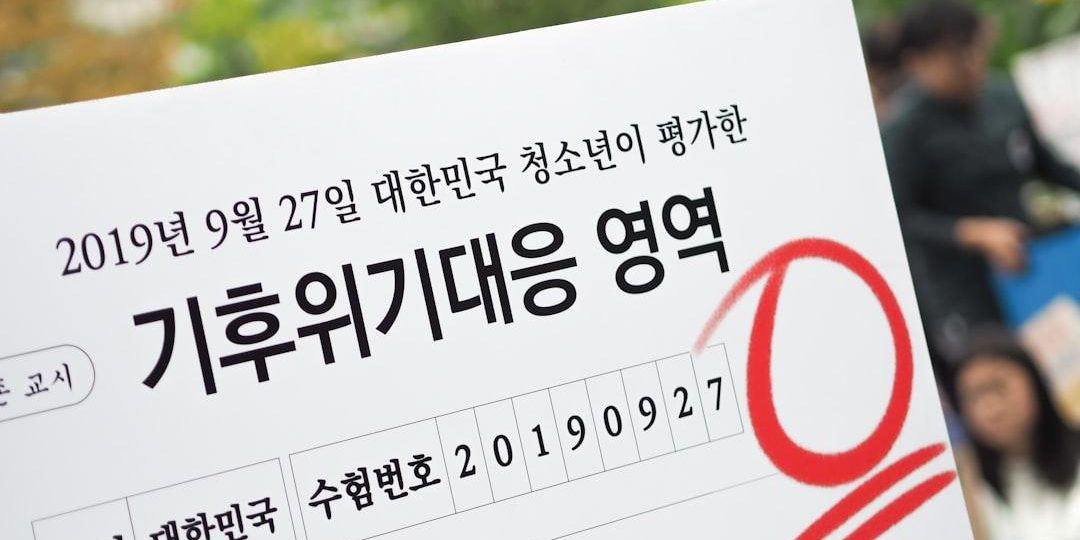 Photo SEO keyword: "Prompting 101"